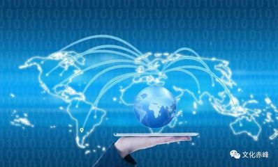 3800萬專項資金注入，赤峰特色產(chǎn)業(yè)迎來數(shù)字發(fā)展新浪潮