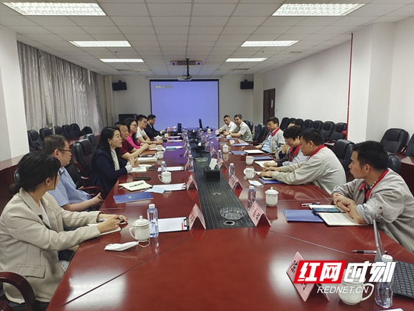 華商智造院聯(lián)合華為、拓維，深度服務(wù)湘投金天鈦業(yè)智能工廠建設(shè)規(guī)劃研討會(huì)順利召開(kāi)
